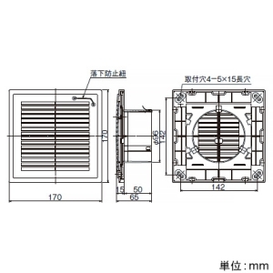 日本キヤリア(東芝) 給排気グリル φ100用 壁面・天面取付 樹脂製 シルキーホワイト 給排気グリル φ100用 壁面・天面取付 樹脂製 シルキーホワイト DV-1KMV 画像2