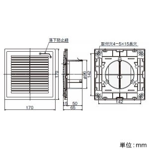 日本キヤリア(東芝) 給排気グリル φ100用 壁面・天面取付 フィルター付 樹脂製 ブラウン 給排気グリル φ100用 壁面・天面取付 フィルター付 樹脂製 ブラウン DV-1KMVF(T) 画像2