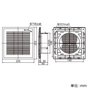 日本キヤリア(東芝) 給排気グリル φ150用 壁面・天面取付 樹脂製 シルキーホワイト 給排気グリル φ150用 壁面・天面取付 樹脂製 シルキーホワイト DV-2KMV 画像2