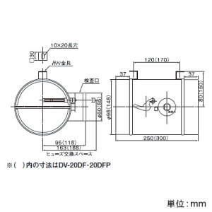 日本キヤリア(東芝) 防火ダンパー 中間取付形 外復帰式 φ100用 温度ヒューズ72℃ 鋼板製 防火ダンパー 中間取付形 外復帰式 φ100用 温度ヒューズ72℃ 鋼板製 DV-14DF 画像2