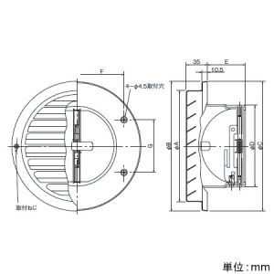 日本キヤリア(東芝) 防火ダンパー付ベントキャップ φ150用 温度ヒューズ120℃ ガラリ付 アルミ製 防火ダンパー付ベントキャップ φ150用 温度ヒューズ120℃ ガラリ付 アルミ製 DV-201VDV 画像2