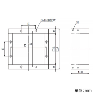 日本キヤリア(東芝) 【受注生産品】木枠 有圧換気扇用 60cm用 【受注生産品】木枠 有圧換気扇用 60cm用 60KVP 画像2