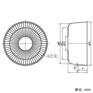 日本キヤリア(東芝) 【受注生産品】保護ガード 業務用換気扇用 50cm用 【受注生産品】保護ガード 業務用換気扇用 50cm用 GU-50VF2 画像2