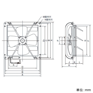 日本キヤリア(東芝) 【受注生産品】産業用換気扇 排気専用タイプ 単相100V 羽根径30cm 埋込寸法350mm角 【受注生産品】産業用換気扇 排気専用タイプ 単相100V 羽根径30cm 埋込寸法350mm角 VF-30L4 画像2