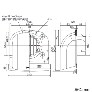 日本キヤリア(東芝) 長形パイプフード φ100用 ガラリ・ワイド水切板付 アルミ製 ブラック 長形パイプフード φ100用 ガラリ・ワイド水切板付 アルミ製 ブラック DV-141LY(K) 画像2