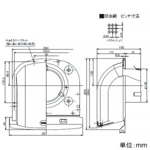 日本キヤリア(東芝) 長形パイプフード φ150用 防虫網・ワイド水切板付 アルミ製 ブラック 長形パイプフード φ150用 防虫網・ワイド水切板付 アルミ製 ブラック DV-201LNY(K) 画像2