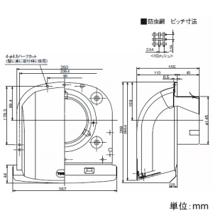 日本キヤリア(東芝) 長形パイプフード φ150用 防虫網・ワイド水切板付 ステンレス製 シルバーメタリック 長形パイプフード φ150用 防虫網・ワイド水切板付 ステンレス製 シルバーメタリック DV-202LNY 画像2