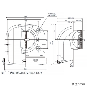 日本キヤリア(東芝) 防火ダンパー付長形パイプフード φ100用 温度ヒューズ120℃ ガラリ・ワイド水切板付 ステンレス製 シルバーメタリック 防火ダンパー付長形パイプフード φ100用 温度ヒューズ120℃ ガラリ・ワイド水切板付 ステンレス製 シルバーメタリック DV-142LDKY 画像2