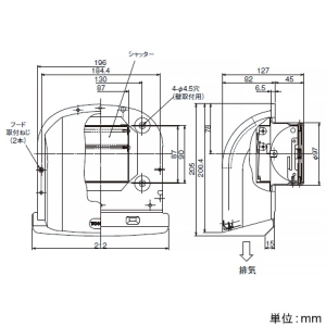 日本キヤリア(東芝) 防火ダンパー付長形パイプフード φ100用 温度ヒューズ72℃ シャッター・ガラリ・ワイド水切板付 アルミ製 防火ダンパー付長形パイプフード φ100用 温度ヒューズ72℃ シャッター・ガラリ・ワイド水切板付 アルミ製 DV-141LDYS 画像2