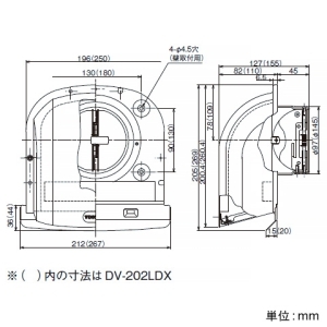 日本キヤリア(東芝) 防火ダンパー付遮音フード φ150用 温度ヒューズ120℃ ガラリ・ワイド水切板付 ステンレス製 防火ダンパー付遮音フード φ150用 温度ヒューズ120℃ ガラリ・ワイド水切板付 ステンレス製 DV-202LDX 画像2