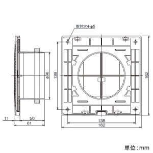 日本キヤリア(東芝) 薄形自然給気口 角形 φ100用 手動式スライドシャッター 壁面取付 シルキーホワイト 薄形自然給気口 角形 φ100用 手動式スライドシャッター 壁面取付 シルキーホワイト DV-1KY 画像2