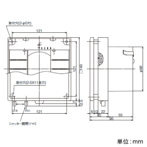 日本キヤリア(東芝) 自然給気口 角形 φ100用 手動式パネルシャッター 壁面取付 シルキーホワイト 自然給気口 角形 φ100用 手動式パネルシャッター 壁面取付 シルキーホワイト DV-1KSS3 画像2