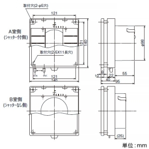 日本キヤリア(東芝) 部屋間通気口 φ100用 手動式スライドシャッター 壁面取付 部屋間通気口 φ100用 手動式スライドシャッター 壁面取付 DV-1KTR 画像2