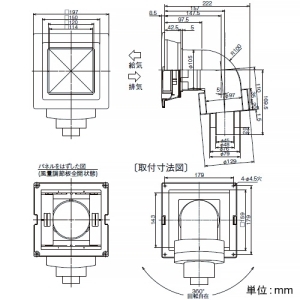 日本キヤリア(東芝) エルボ付給排気グリル 風量調節形 接続ダクトφ50mm 埋込寸法165mm角 樹脂製 シルキーホワイト エルボ付給排気グリル 風量調節形 接続ダクトφ50mm 埋込寸法165mm角 樹脂製 シルキーホワイト DV-05KK1 画像2