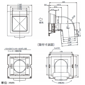 日本キヤリア(東芝) エルボ付給気グリル 風量調節形 接続ダクトφ100mm 埋込寸法165mm角 外気清浄フィルター付 樹脂製 シルキーホワイト エルボ付給気グリル 風量調節形 接続ダクトφ100mm 埋込寸法165mm角 外気清浄フィルター付 樹脂製 シルキーホワイト DV-1KKF1 画像2