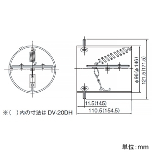 日本キヤリア(東芝) 防火ダンパー ダクト挿入形 φ150用 鋼板製 防火ダンパー ダクト挿入形 φ150用 鋼板製 DV-20DH 画像2