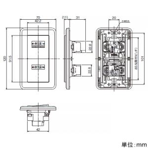 日本キヤリア(東芝) オンオフピカスイッチ 入切・強弱タイプ 換気扇容量15〜400W オンオフピカスイッチ 入切・強弱タイプ 換気扇容量15〜400W SVF-531S(WW) 画像2