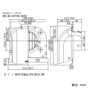 日本キヤリア(東芝) 長形パイプフード BL認定品 φ150用 ガラリ・ワイド水切板付 アルミ製 長形パイプフード BL認定品 φ150用 ガラリ・ワイド水切板付 アルミ製 DV-201LYB 画像2