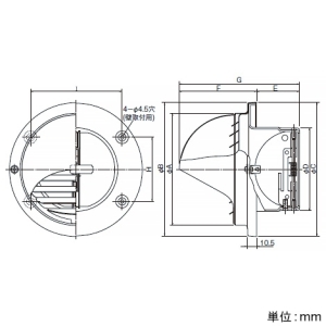 日本キヤリア(東芝) 防火ダンパー付丸形パイプフード φ100用 温度ヒューズ72℃ ガラリ付 アルミ製 ブラック 防火ダンパー付丸形パイプフード φ100用 温度ヒューズ72℃ ガラリ付 アルミ製 ブラック DV-141RDV(K) 画像2