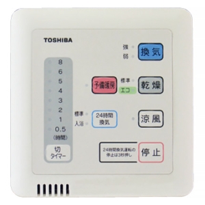 日本キヤリア(東芝) 浴室用換気乾燥機用リモコン 24時間換気タイプ 浴室用換気乾燥機用リモコン 24時間換気タイプ DBC-18SA4