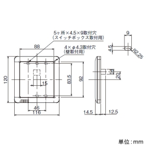 日本キヤリア(東芝) 浴室用換気乾燥機用リモコン 24時間換気タイプ 浴室用換気乾燥機用リモコン 24時間換気タイプ DBC-18SA4 画像2