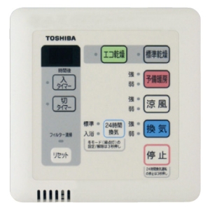 日本キヤリア(東芝) 浴室用換気乾燥機用リモコン 24時間換気タイプ 定風量換気仕様 浴室用換気乾燥機用リモコン 24時間換気タイプ 定風量換気仕様 DBC-18SS4