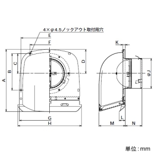 日本キヤリア(東芝) 防火ダンパー付長形パイプフード φ200用 温度ヒューズ72℃ ガラリ付 ステンレス製 防火ダンパー付長形パイプフード φ200用 温度ヒューズ72℃ ガラリ付 ステンレス製 DV-200SLDF 画像2