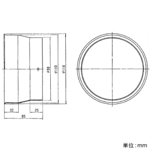 日本キヤリア(東芝) パイプ接続アダプター パイプ接続アダプター DV-141A 画像2