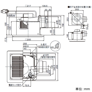 日本キヤリア(東芝) ダクト用換気扇 スタンダード格子タイプ サニタリー用 BL規格浴室用&#8545;型一般形 接続ダクトφ100mm 埋込寸法225mm角 鋼板ボディ ダクト用換気扇 スタンダード格子タイプ サニタリー用 BL規格浴室用&#8545;型一般形 接続ダクトφ100mm 埋込寸法225mm角 鋼板ボディ DVF-G14LD3B1 画像2