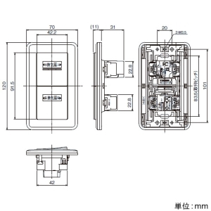 日本キヤリア(東芝) 低ワット用オンオフピカスイッチ 入・切タイプ 換気扇容量1〜50W 風量3段階切換 低ワット用オンオフピカスイッチ 入・切タイプ 換気扇容量1〜50W 風量3段階切換 SVF-5211S(WW) 画像2