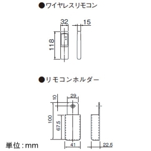 日本キヤリア(東芝) 空調換気扇 《ぴたパネ》 壁埋込形 電動スライドパネル 埋込寸法300mm角 ワイヤレスリモコン付 シルキーホワイト 空調換気扇 《ぴたパネ》 壁埋込形 電動スライドパネル 埋込寸法300mm角 ワイヤレスリモコン付 シルキーホワイト VFE-100X 画像3