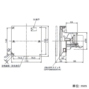 日本キヤリア(東芝) パイプ用ファン 風量形 インテリアパネルタイプ トイレ・洗面所・居間用 接続ダクトφ100mm 本体スイッチ付 パイプ用ファン 風量形 インテリアパネルタイプ トイレ・洗面所・居間用 接続ダクトφ100mm 本体スイッチ付 VFP-8WSS3 画像2