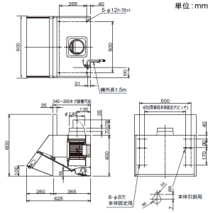 日本キヤリア(東芝) 【受注生産品】レンジフードファン 《キャッチ&クリーン》 深形 三分割構造シロッコファンタイプ 給気電動シャッター連動タイプ BL&#8547;型 60cm巾 接続ダクトφ150mm ブラック 【受注生産品】レンジフードファン 《キャッチ&クリーン》 深形 三分割構造シロッコファンタイプ 給気電動シャッター連動タイプ BL&#8547;型 60cm巾 接続ダクトφ150mm ブラック VFR-64LJDB(K) 画像2