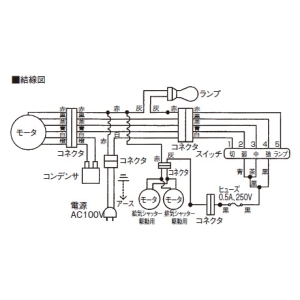 日本キヤリア(東芝) 【受注生産品】レンジフードファン 《キャッチ&クリーン》 深形 三分割構造シロッコファンタイプ 同時給排気式 90cm巾 接続ダクトφ150mm 電動気密シャッター付 ホワイト 【受注生産品】レンジフードファン 《キャッチ&クリーン》 深形 三分割構造シロッコファンタイプ 同時給排気式 90cm巾 接続ダクトφ150mm 電動気密シャッター付 ホワイト VFR-93LJPM(W) 画像3