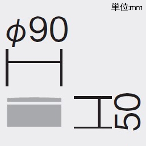 DAIKO LEDボラードライト 灯具本体 インジケーターボラード(薄型全般拡散) 防雨・防湿形 重耐塩仕様 白熱灯60W相当 非調光タイプ 100〜242V用 電球色 LEDボラードライト 灯具本体 インジケーターボラード(薄型全般拡散) 防雨・防湿形 重耐塩仕様 白熱灯60W相当 非調光タイプ 100〜242V用 電球色 LLP-7018LUE 画像2