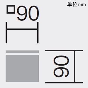 DAIKO LEDスクエアボラードライト 灯具本体 角型スタンダードボラード(全般拡散) 防雨・防湿形 重耐塩仕様 白熱灯60W相当 非調光タイプ 100〜242V用 昼白色 LEDスクエアボラードライト 灯具本体 角型スタンダードボラード(全般拡散) 防雨・防湿形 重耐塩仕様 白熱灯60W相当 非調光タイプ 100〜242V用 昼白色 LLP-7152WU 画像2