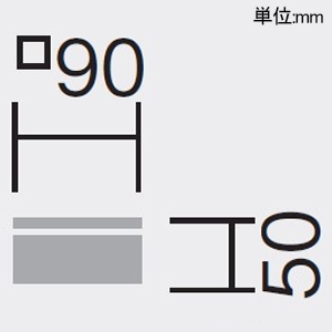 DAIKO LEDスクエアボラードライト 灯具本体 角型インジケーターボラード(薄型全般拡散) 防雨・防湿形 重耐塩仕様 白熱灯60W相当 非調光タイプ 100〜242V用 昼白色 LEDスクエアボラードライト 灯具本体 角型インジケーターボラード(薄型全般拡散) 防雨・防湿形 重耐塩仕様 白熱灯60W相当 非調光タイプ 100〜242V用 昼白色 LLP-7153WU 画像2