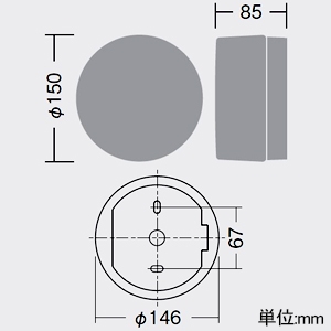 DAIKO LEDシーリングウォールライト 全般拡散 丸薄型 φ150薄型 防雨・防湿形 重耐塩仕様 白熱灯60W相当 非調光タイプ 電球色 LEDシーリングウォールライト 全般拡散 丸薄型 φ150薄型 防雨・防湿形 重耐塩仕様 白熱灯60W相当 非調光タイプ 電球色 LLK-7053LU 画像2