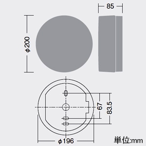 DAIKO LEDシーリングウォールライト 全般拡散 丸薄型 φ200薄型 防雨・防湿形 重耐塩仕様 白熱灯60W相当 非調光タイプ 電球色 LEDシーリングウォールライト 全般拡散 丸薄型 φ200薄型 防雨・防湿形 重耐塩仕様 白熱灯60W相当 非調光タイプ 電球色 LLK-7054LU 画像2