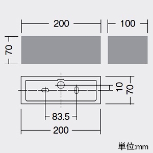 DAIKO LEDウォールブラケット 上下配光タイプ 長型 W200タイプ 防雨・防湿形 重耐塩仕様 白熱灯60W相当 非調光タイプ 昼白色 LEDウォールブラケット 上下配光タイプ 長型 W200タイプ 防雨・防湿形 重耐塩仕様 白熱灯60W相当 非調光タイプ 昼白色 LLK-7076WU 画像2