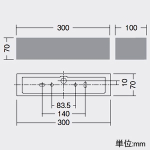 DAIKO LEDウォールブラケット 上下配光タイプ 長型 W300タイプ 防雨・防湿形 重耐塩仕様 白熱灯60W相当 非調光タイプ 昼白色 LEDウォールブラケット 上下配光タイプ 長型 W300タイプ 防雨・防湿形 重耐塩仕様 白熱灯60W相当 非調光タイプ 昼白色 LLK-7077WU 画像2