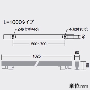 DAIKO LED間接照明用器具 灯具可動 L1000タイプ 縦長付・横長付兼用 防雨・防湿形 重耐塩仕様 PWM調光 100-242V用 白色 狭角形 配光角25°×60° キャプタイヤコード1m付 LED間接照明用器具 灯具可動 L1000タイプ 縦長付・横長付兼用 防雨・防湿形 重耐塩仕様 PWM調光 100-242V用 白色 狭角形 配光角25°×60° キャプタイヤコード1m付 LLY-7065NUN 画像2