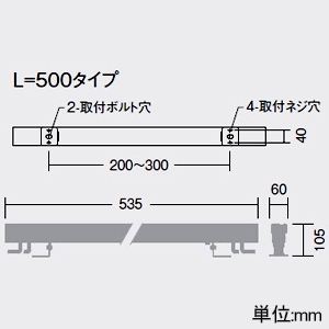 DAIKO LED間接照明用器具 灯具可動 L500タイプ 縦長付・横長付兼用 防雨・防湿形 重耐塩仕様 PWM調光 100-242V用 白色 狭角形 配光角25°×60° キャプタイヤコード1m付 LED間接照明用器具 灯具可動 L500タイプ 縦長付・横長付兼用 防雨・防湿形 重耐塩仕様 PWM調光 100-242V用 白色 狭角形 配光角25°×60° キャプタイヤコード1m付 LLY-7064NUN 画像2