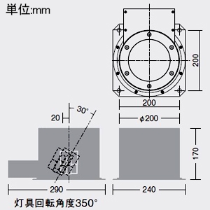 DAIKO LED浅型グランドライト 防雨・防湿形 地面取付専用(埋込式) φ50 ダイクロハロゲン75W形65W相当 LZ0.5C 非調光タイプ 100〜242用 電球色(3000K) 中角形 配光角17° LED浅型グランドライト 防雨・防湿形 地面取付専用(埋込式) φ50 ダイクロハロゲン75W形65W相当 LZ0.5C 非調光タイプ 100〜242用 電球色(3000K) 中角形 配光角17° LLG-7133YUM 画像3