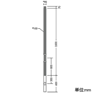 DAIKO 埋込固定用ポール H3500タイプ 地中埋込専用 LLA-7172U