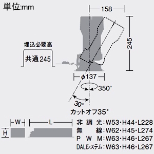 DAIKO LEDグレアレスダウンライト ユニバーサルタイプ M形 4000クラス・3000クラス CDM-T70W相当 高演色 温白色 中角形 配光角20° 埋込穴φ125 電源別売 ホワイト LEDグレアレスダウンライト ユニバーサルタイプ M形 4000クラス・3000クラス CDM-T70W相当 高演色 温白色 中角形 配光角20° 埋込穴φ125 電源別売 ホワイト LZD-93566AWM 画像2