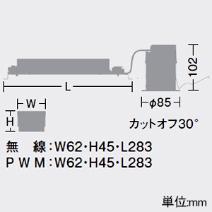 DAIKO LEDベースダウンライト カットオフ30° ホワイトコーン M形 PWM調色調光 800クラス 白熱灯100W相当 LED13.4W 昼光色〜電球色 配光角30° 埋込穴φ75 LEDベースダウンライト カットオフ30° ホワイトコーン M形 PWM調色調光 800クラス 白熱灯100W相当 LED13.4W 昼光色〜電球色 配光角30° 埋込穴φ75 LZD-9040FWW4 画像2