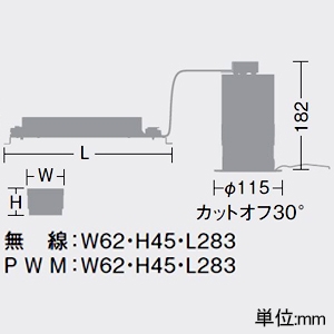 DAIKO LEDベースダウンライト カットオフ30° ホワイトコーン M形 PWM調色調光 2500クラス FHT32W×2灯相当 LED29W 昼光色〜電球色 配光角60° 埋込穴φ100 LEDベースダウンライト カットオフ30° ホワイトコーン M形 PWM調色調光 2500クラス FHT32W×2灯相当 LED29W 昼光色〜電球色 配光角60° 埋込穴φ100 LZD-9044FWB4 画像2