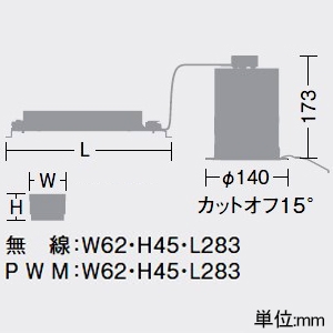 DAIKO LEDベースダウンライト カットオフ15° シルバーマットコーン M形 PWM調色調光 5500クラス CDM-TP150W相当 LED52W 昼光色〜電球色 配光角60° 埋込穴φ125 LEDベースダウンライト カットオフ15° シルバーマットコーン M形 PWM調色調光 5500クラス CDM-TP150W相当 LED52W 昼光色〜電球色 配光角60° 埋込穴φ125 LZD-9036FWB4 画像2