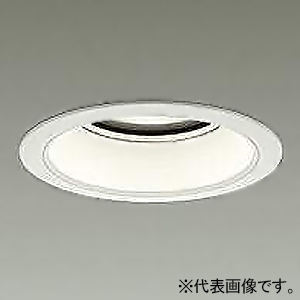 DAIKO LEDベースダウンライト カットオフ15° ホワイトコーン M形 PWM調色調光 4500クラス CDM-TP70W相当 LED44W 昼光色〜電球色 配光角40° 埋込穴φ125 LZD-9048FWW4